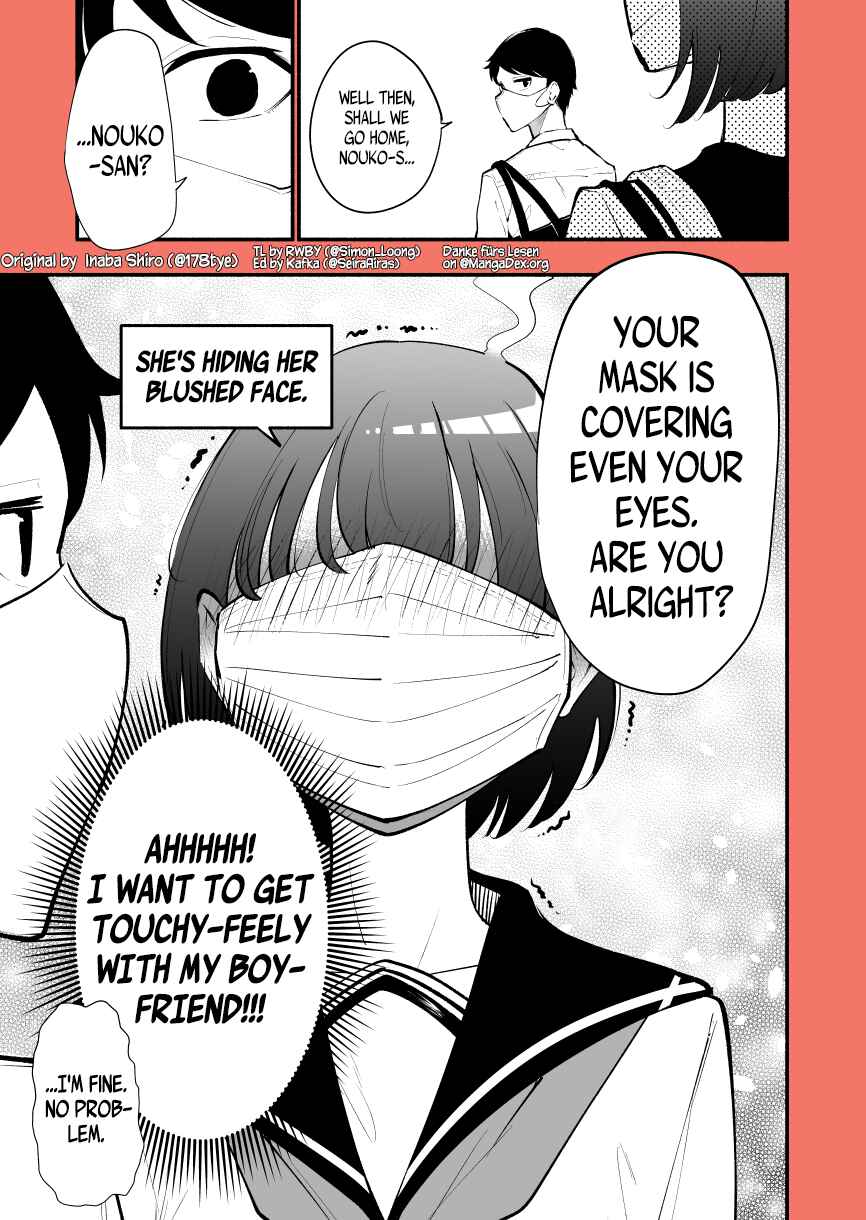 Page 3 Chapter 3 A Social Distance Rom-Com with Intense Intimate Contact After X Days