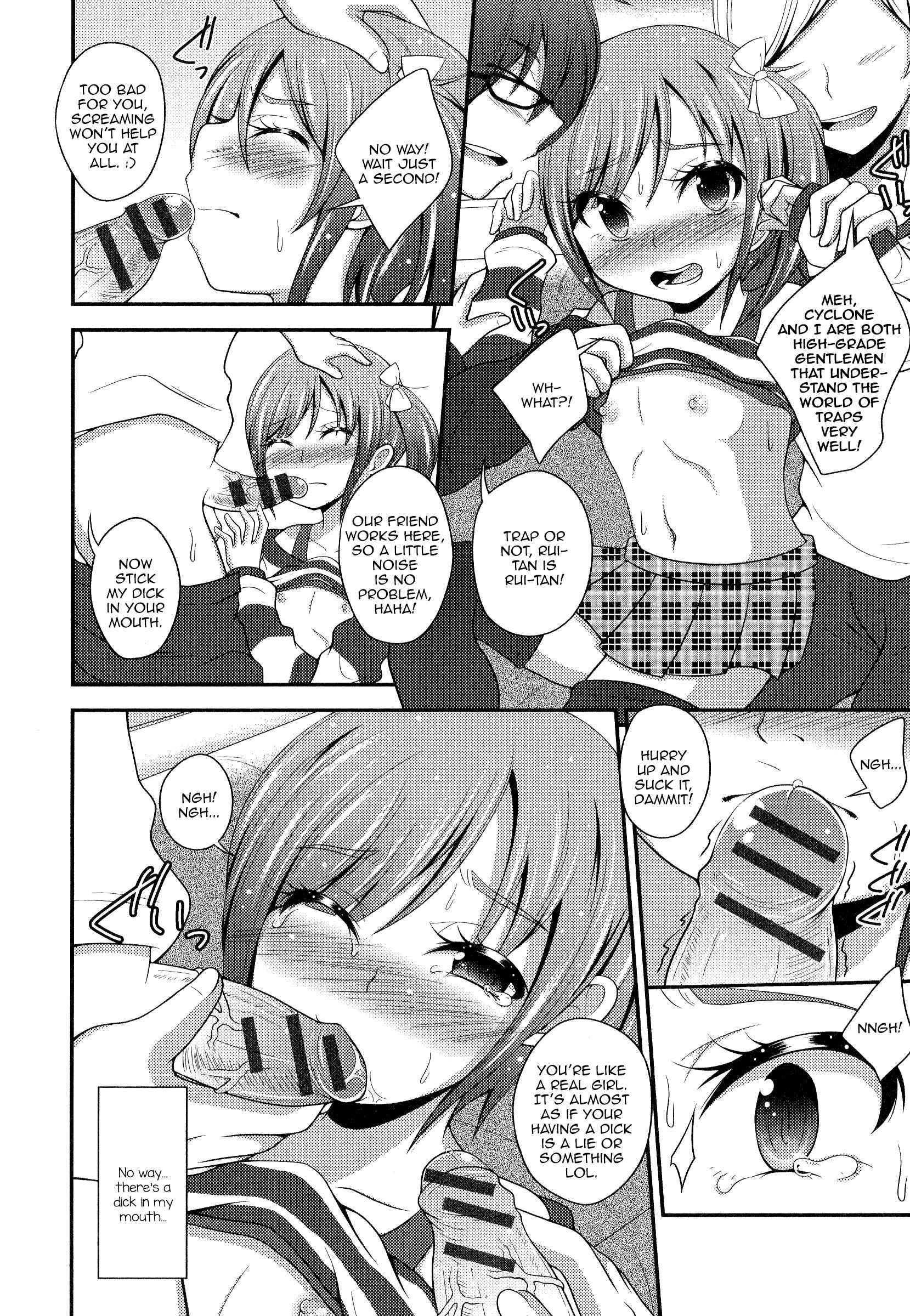 Page 6 Chapter Unknown_7db8 Boku wa Online-jou no Hime!
