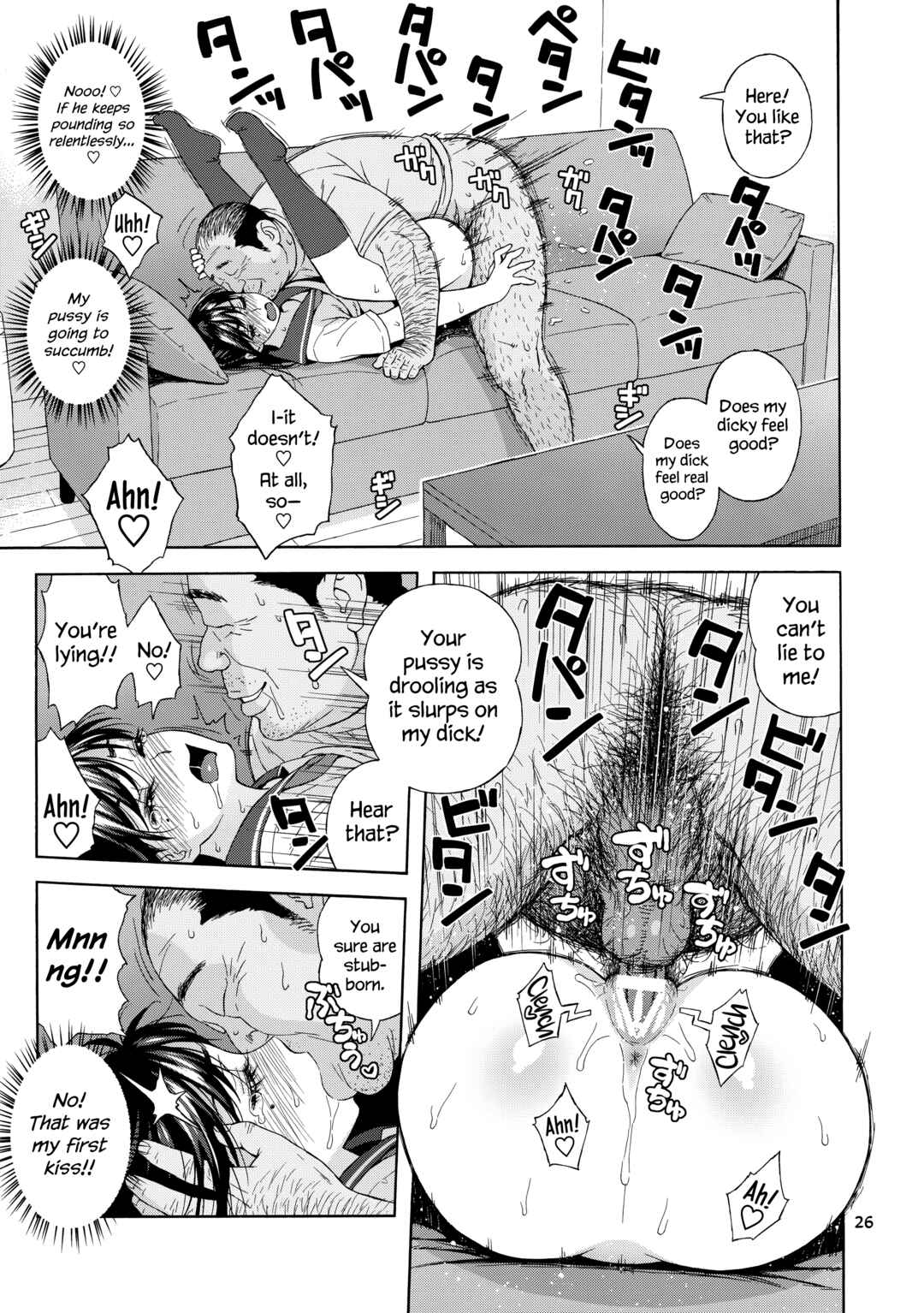 Page 26 Chapter 1 Otouto no Musume
