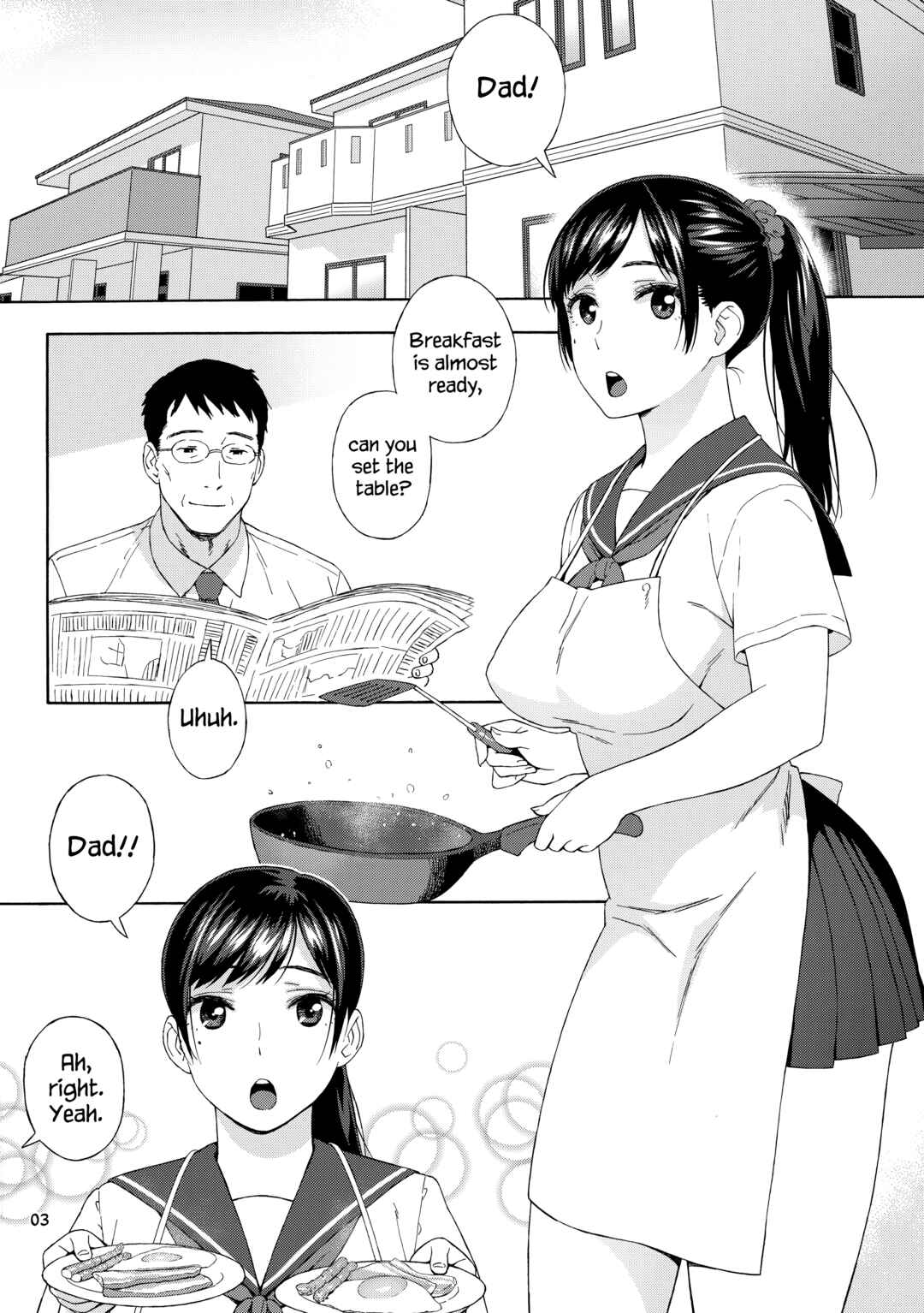 Page 3 Chapter 1 Otouto no Musume