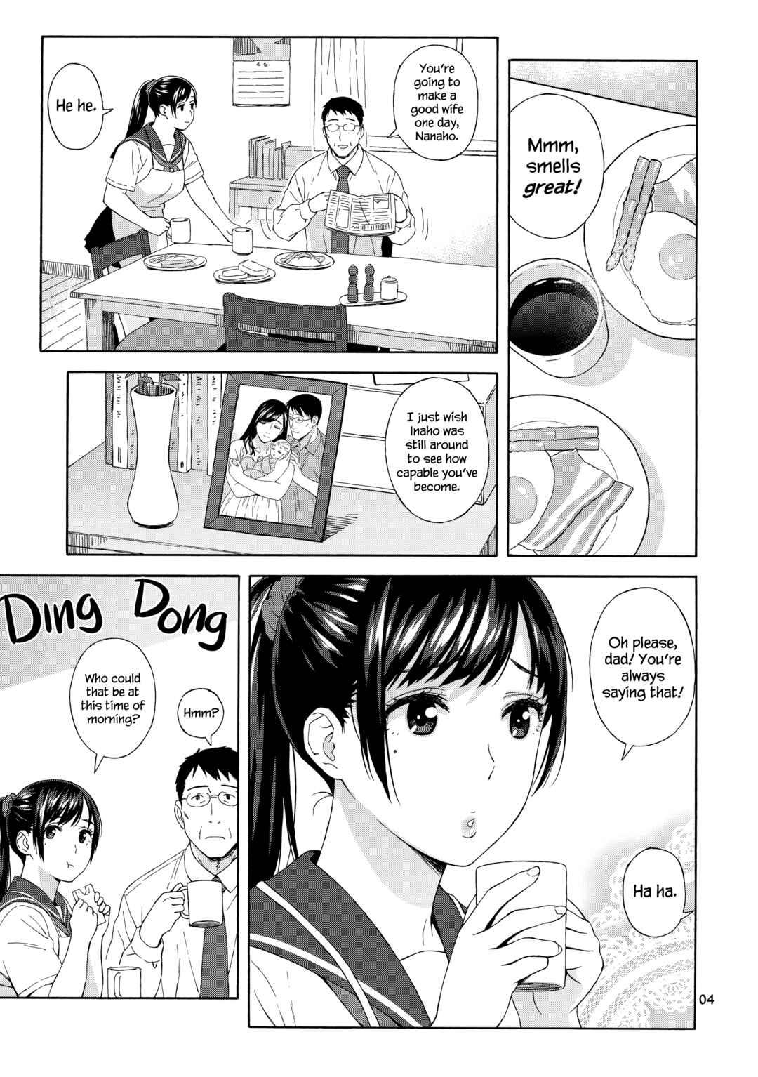 Page 4 Chapter 1 Otouto no Musume