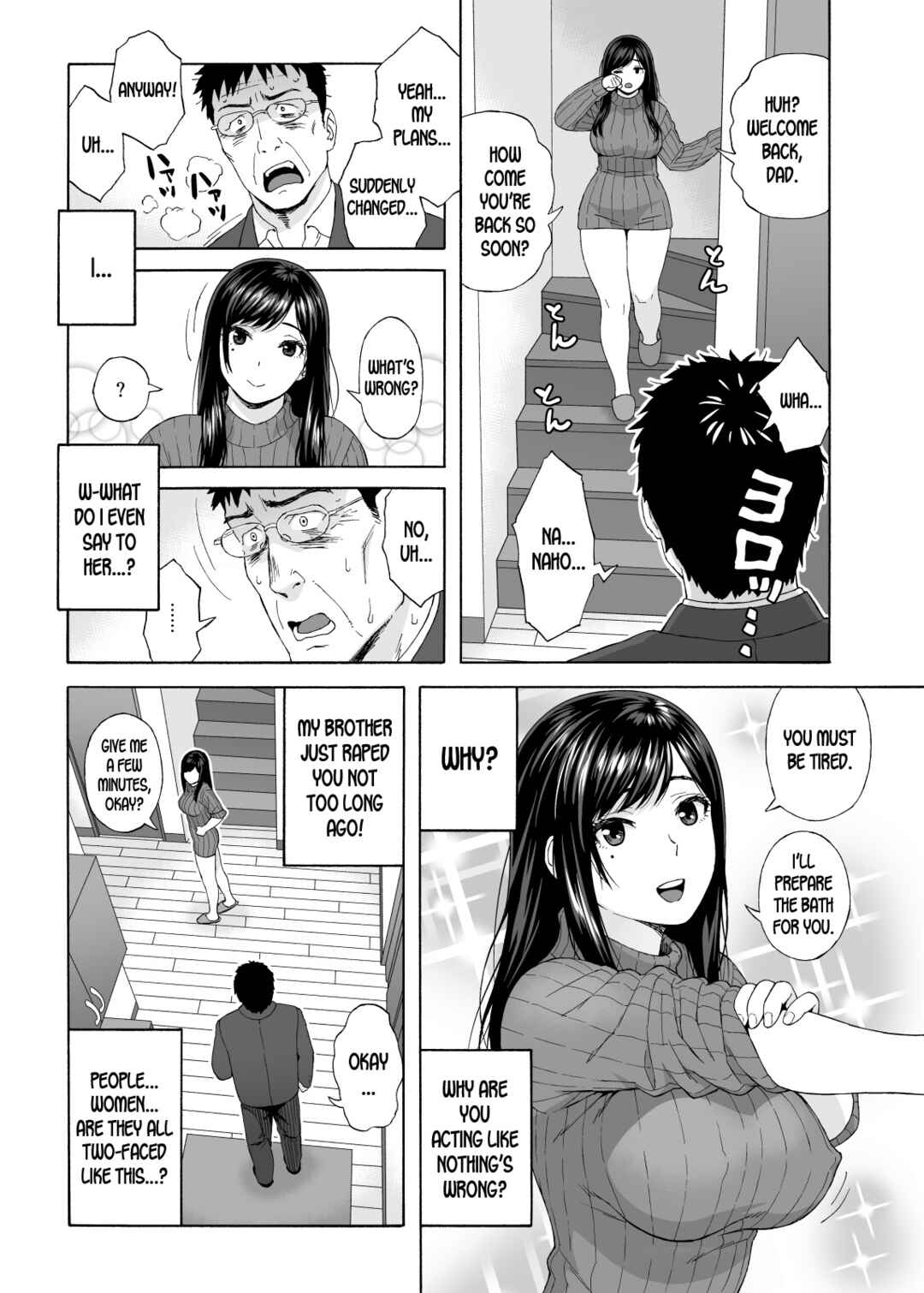 Page 27 Chapter 4 Otouto no Musume