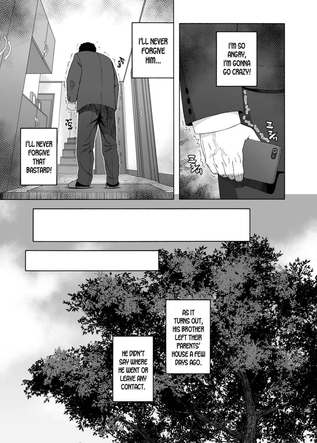 Page 29 Chapter 4 Otouto no Musume