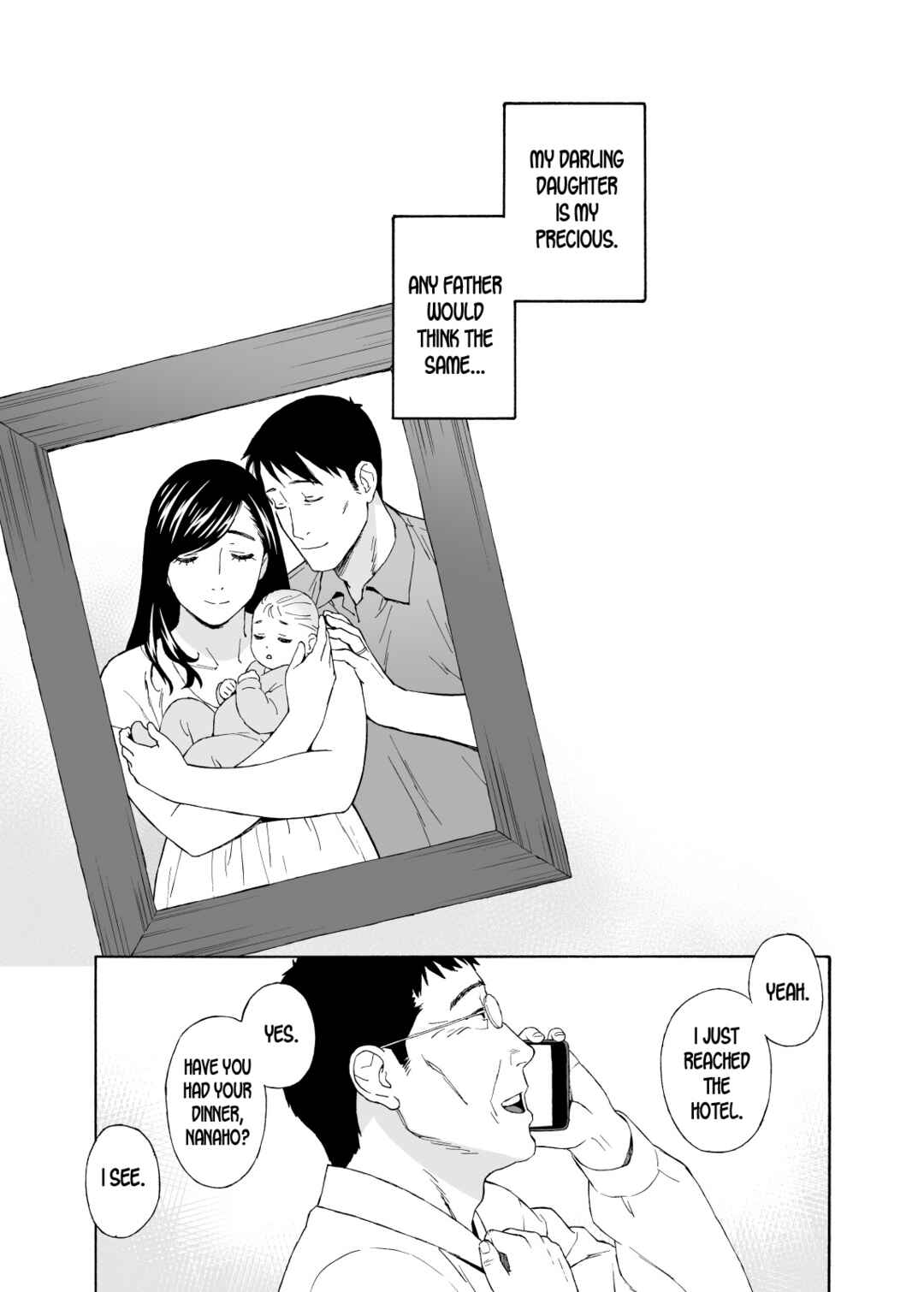 Page 3 Chapter 4 Otouto no Musume