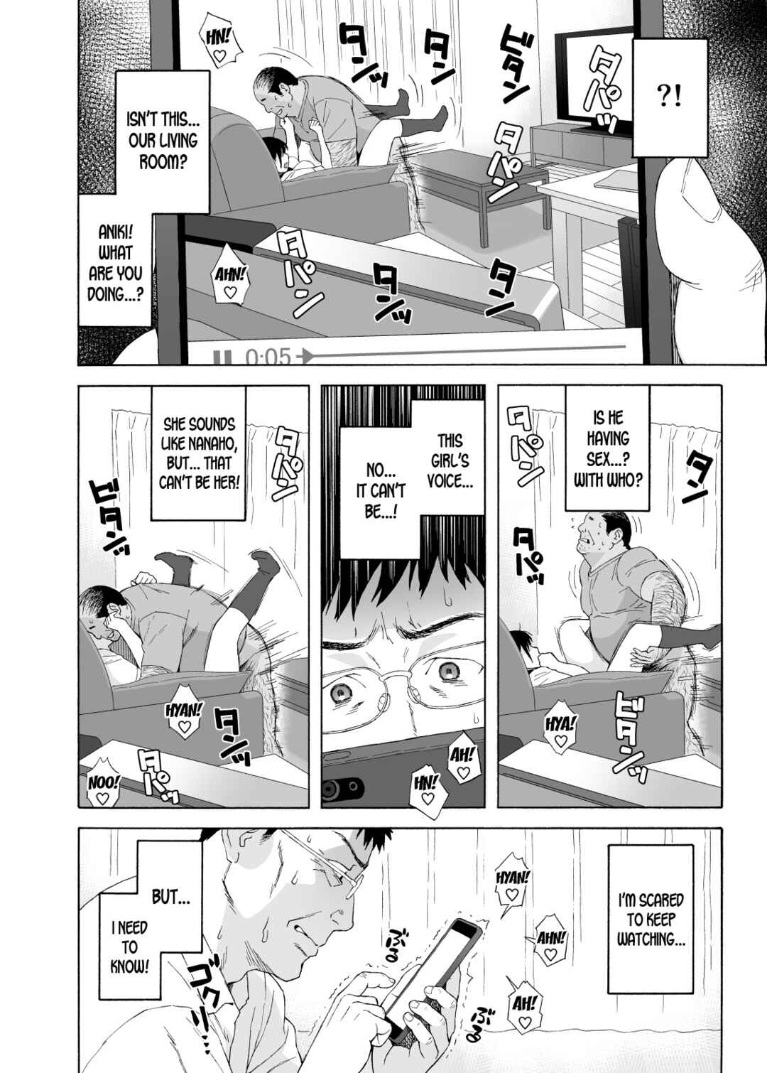 Page 6 Chapter 4 Otouto no Musume