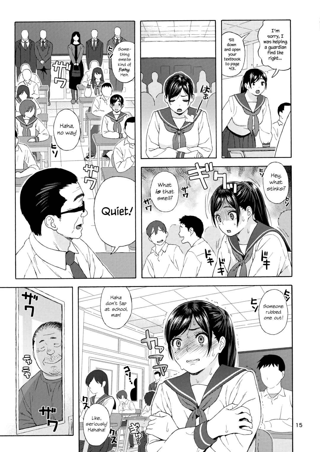 Page 14 Chapter 3 Otouto no Musume