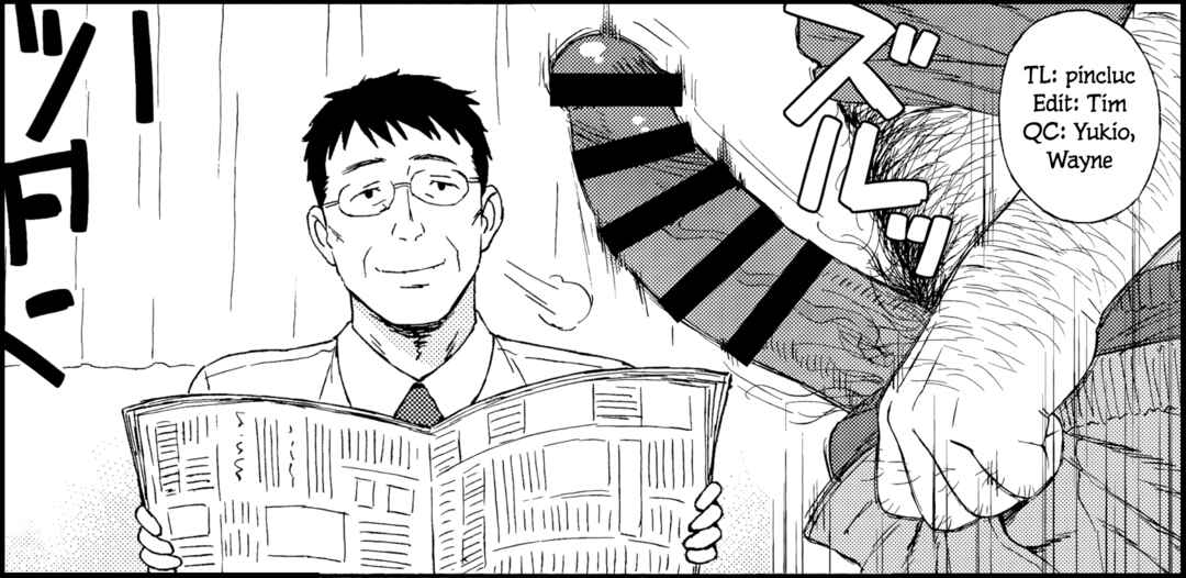 Page 39 Chapter 3 Otouto no Musume