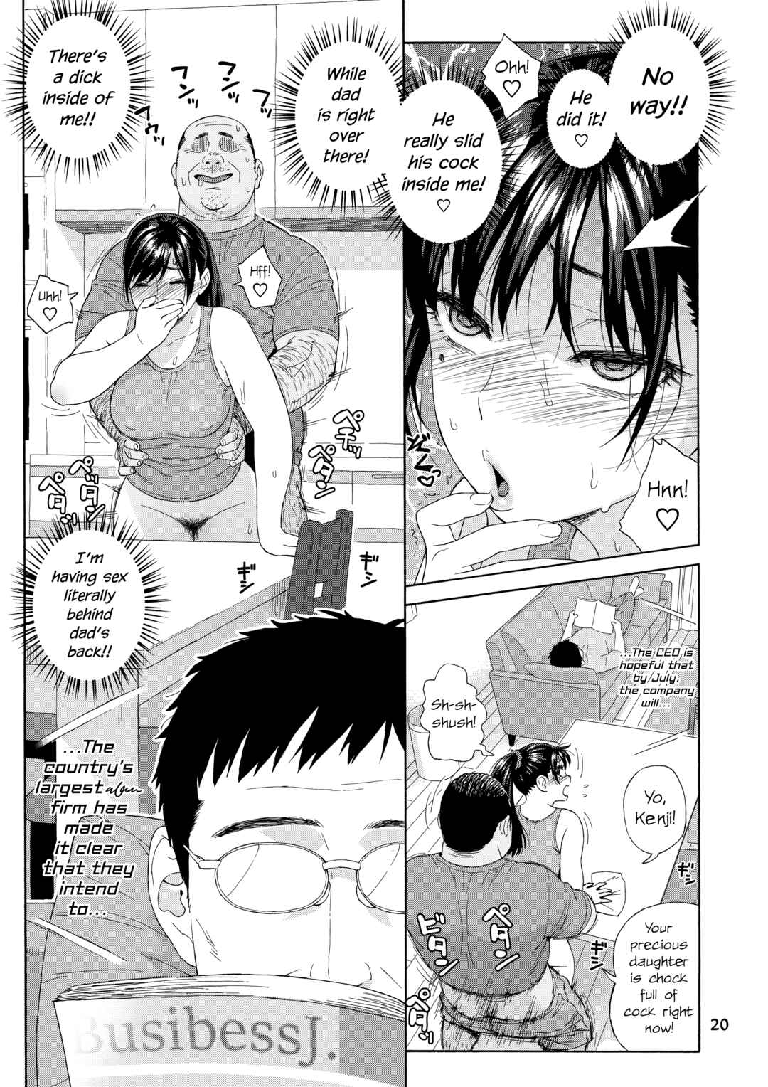 Page 20 Chapter 2 Otouto no Musume