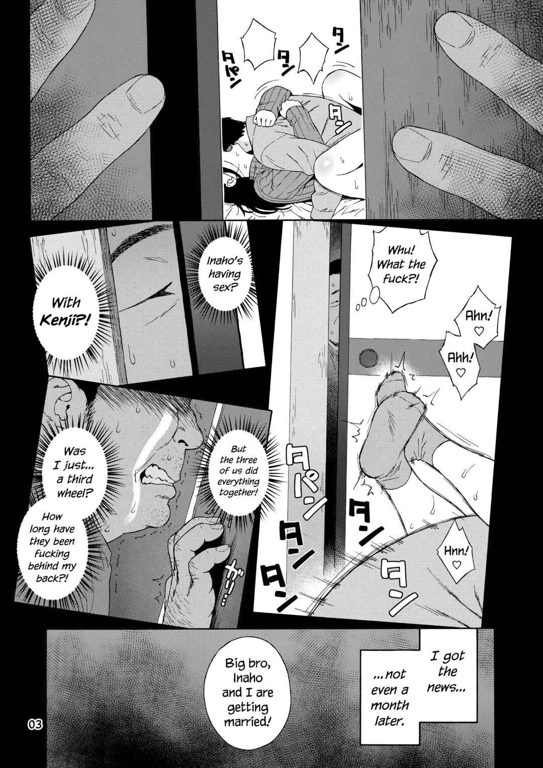 Page 3 Chapter 2 Otouto no Musume