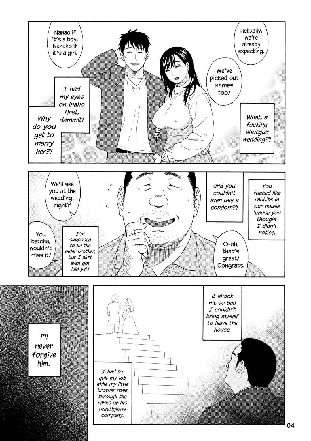 Page 4 Chapter 2 Otouto no Musume