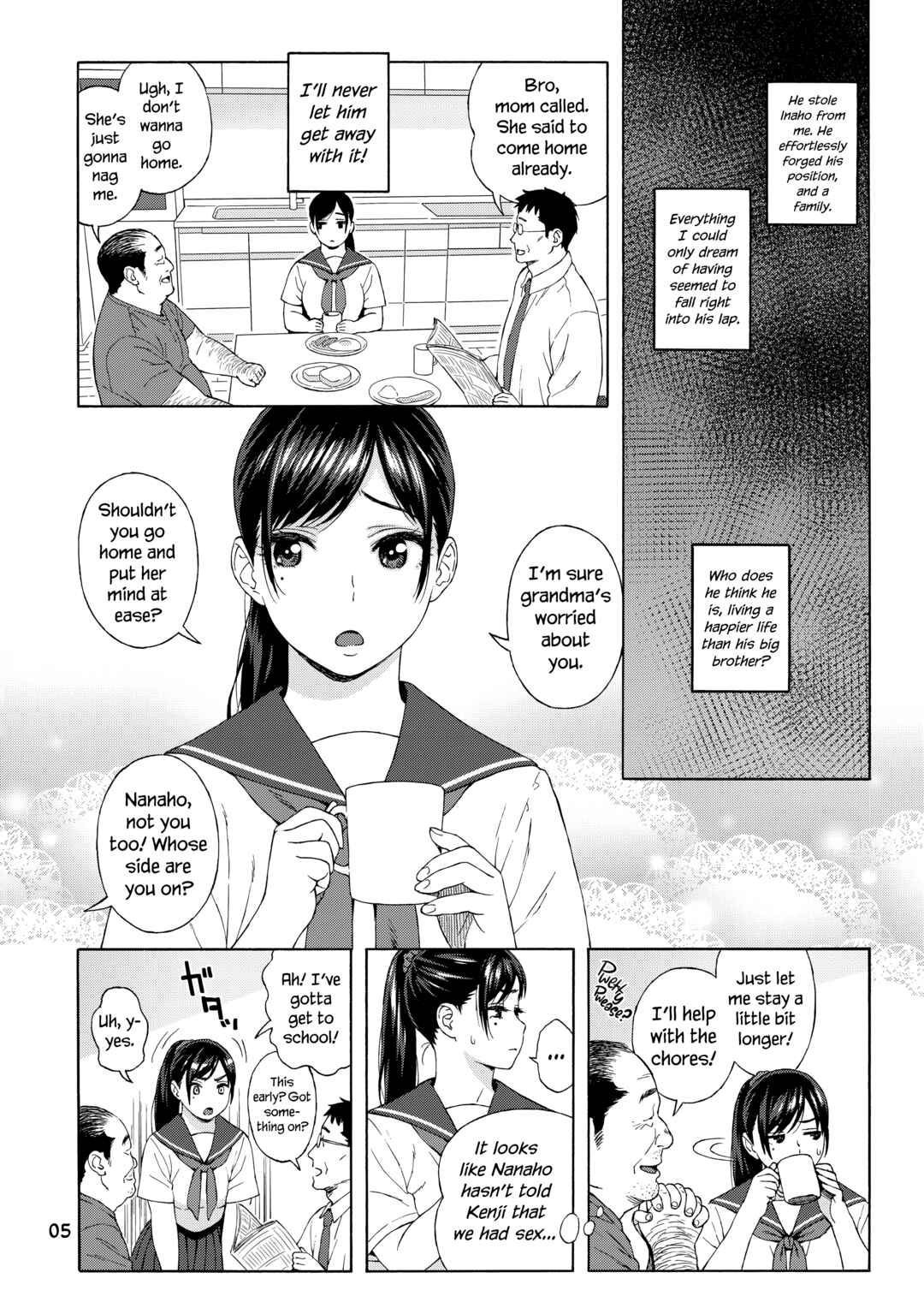 Page 5 Chapter 2 Otouto no Musume