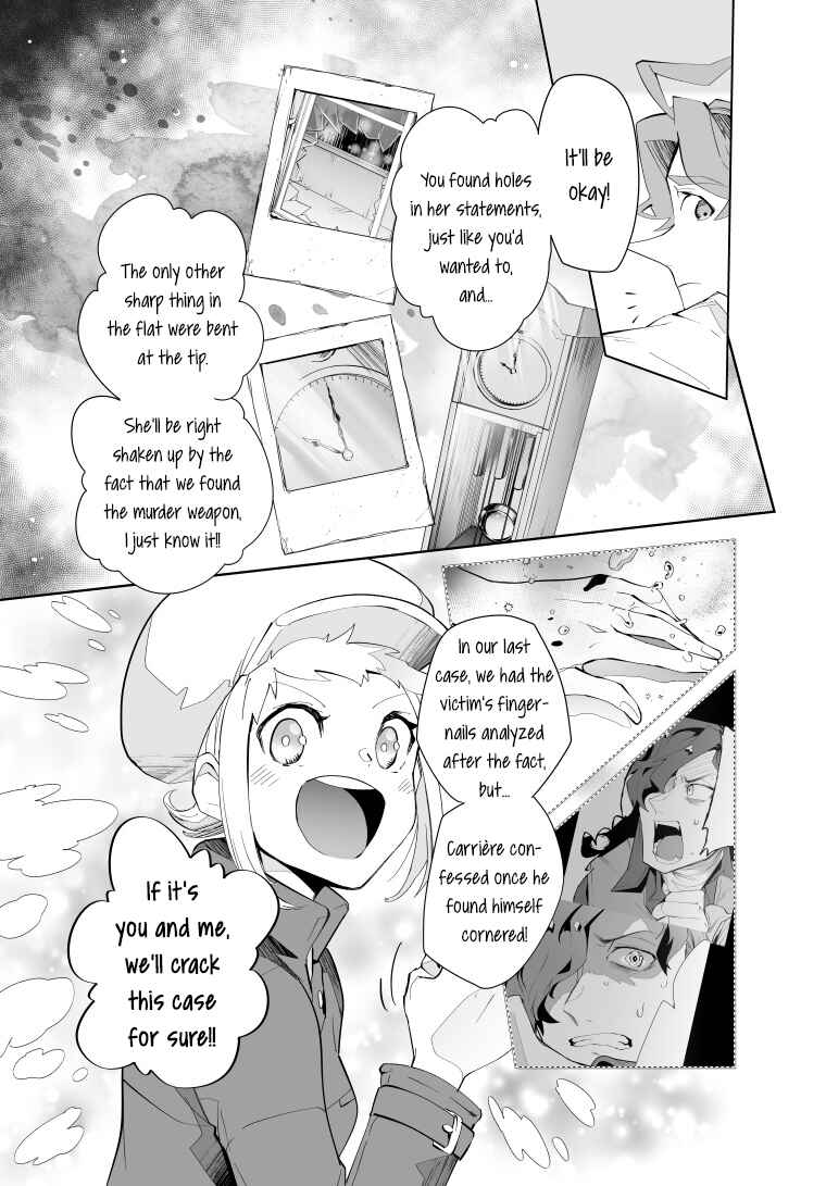 Page 4 Chapter 14 Layton Brothers Mystery Room: Perfect Crime Puzzle