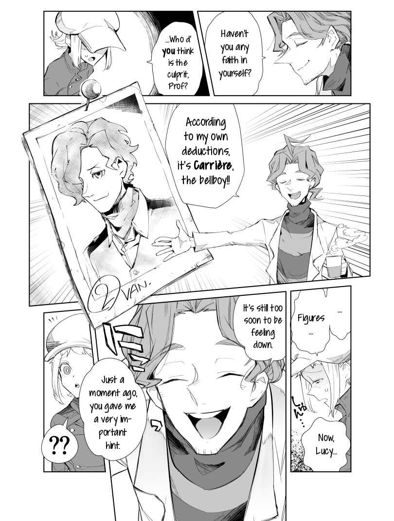 Page 12 Chapter 2 Layton Brothers Mystery Room: Perfect Crime Puzzle