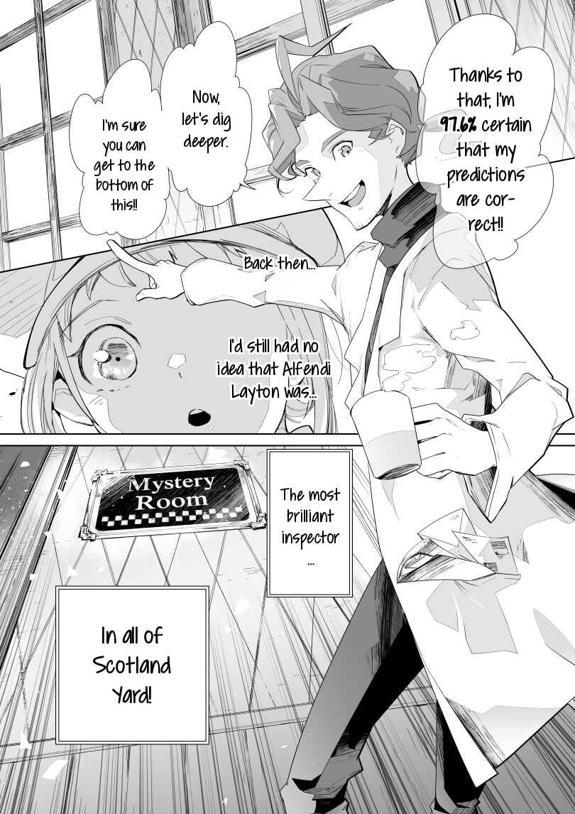 Page 13 Chapter 2 Layton Brothers Mystery Room: Perfect Crime Puzzle
