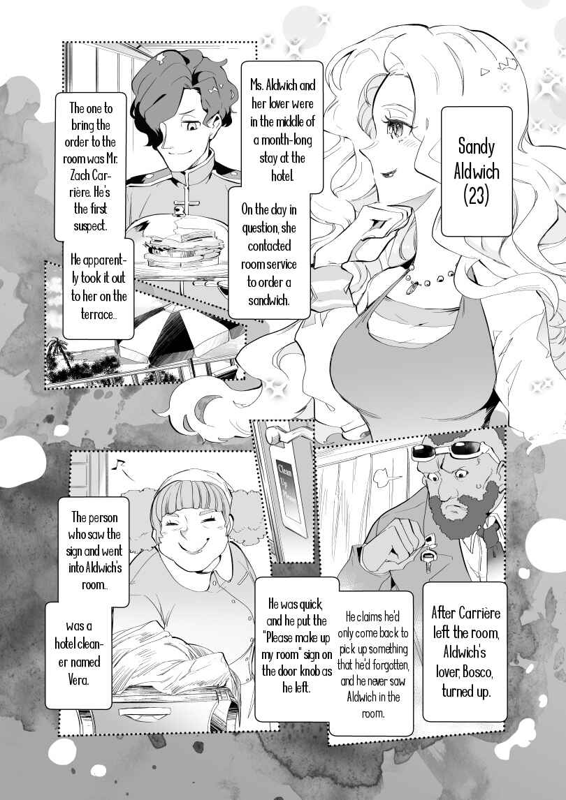 Page 4 Chapter 2 Layton Brothers Mystery Room: Perfect Crime Puzzle