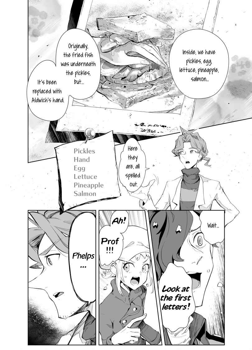 Page 3 Chapter 5 Layton Brothers Mystery Room: Perfect Crime Puzzle