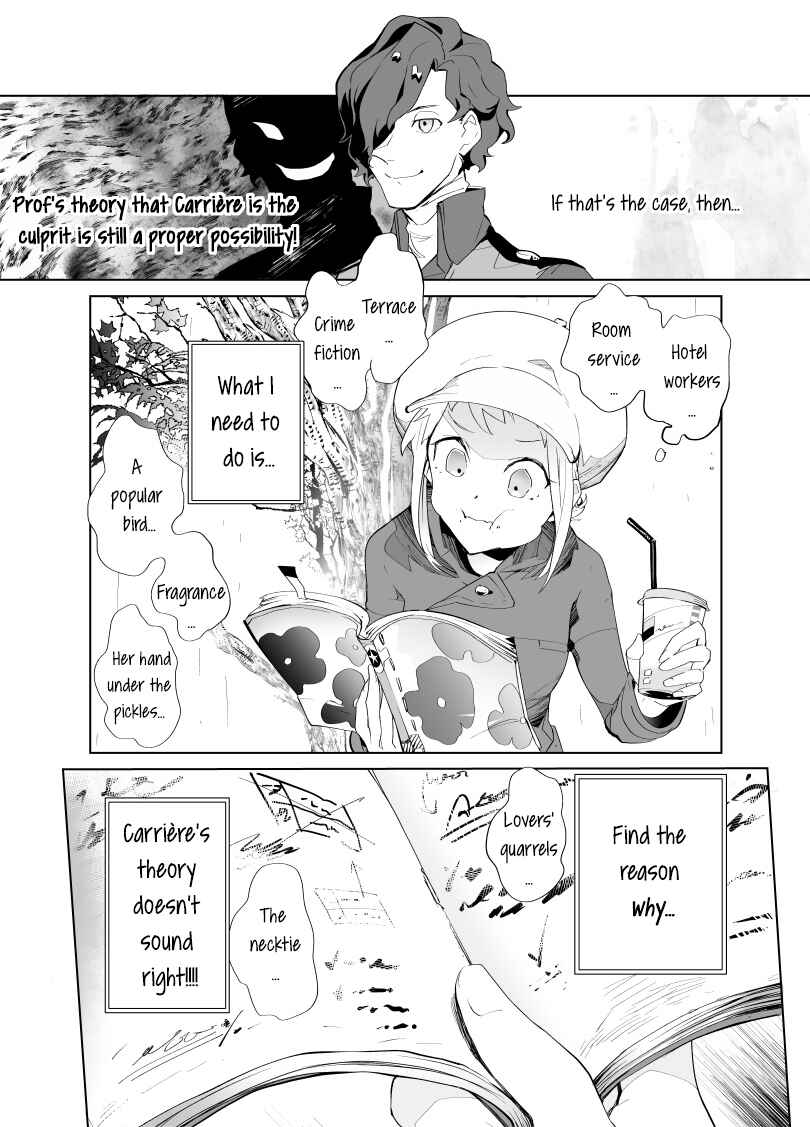Page 8 Chapter 5 Layton Brothers Mystery Room: Perfect Crime Puzzle