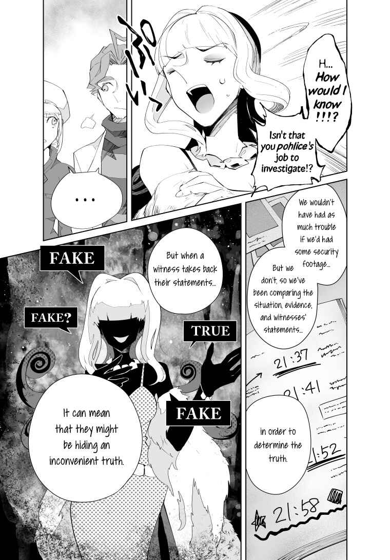 Page 5 Chapter 15 Layton Brothers Mystery Room: Perfect Crime Puzzle