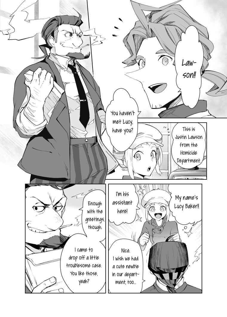 Page 5 Chapter 28 Layton Brothers Mystery Room: Perfect Crime Puzzle