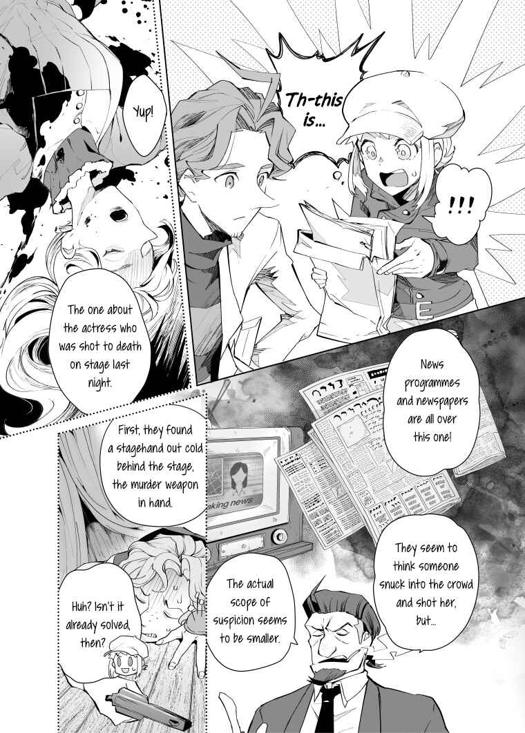 Page 6 Chapter 28 Layton Brothers Mystery Room: Perfect Crime Puzzle