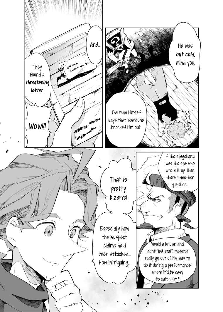 Page 7 Chapter 28 Layton Brothers Mystery Room: Perfect Crime Puzzle