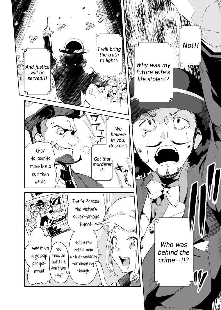 Page 9 Chapter 28 Layton Brothers Mystery Room: Perfect Crime Puzzle