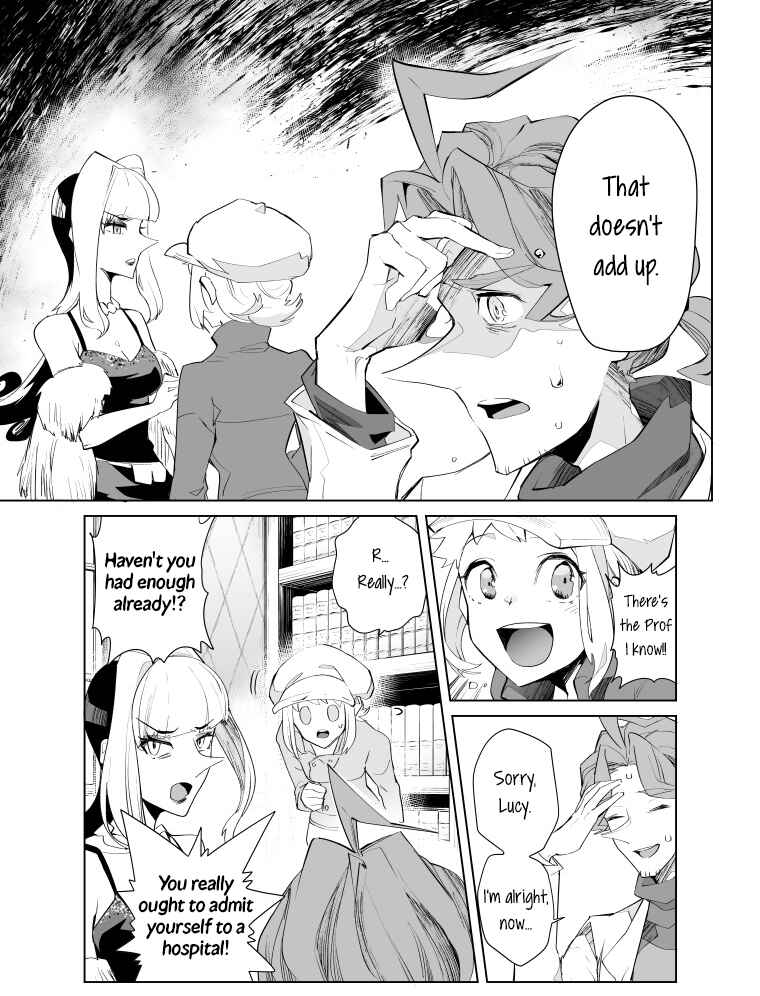 Page 6 Chapter 18 Layton Brothers Mystery Room: Perfect Crime Puzzle