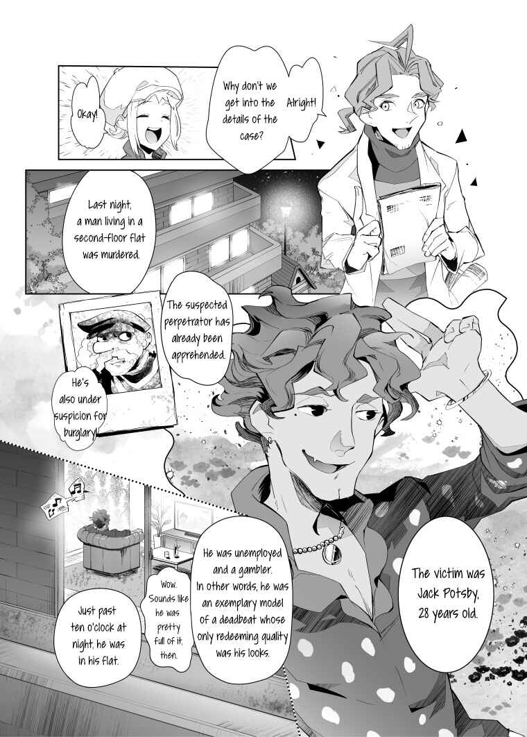 Page 2 Chapter 10 Layton Brothers Mystery Room: Perfect Crime Puzzle