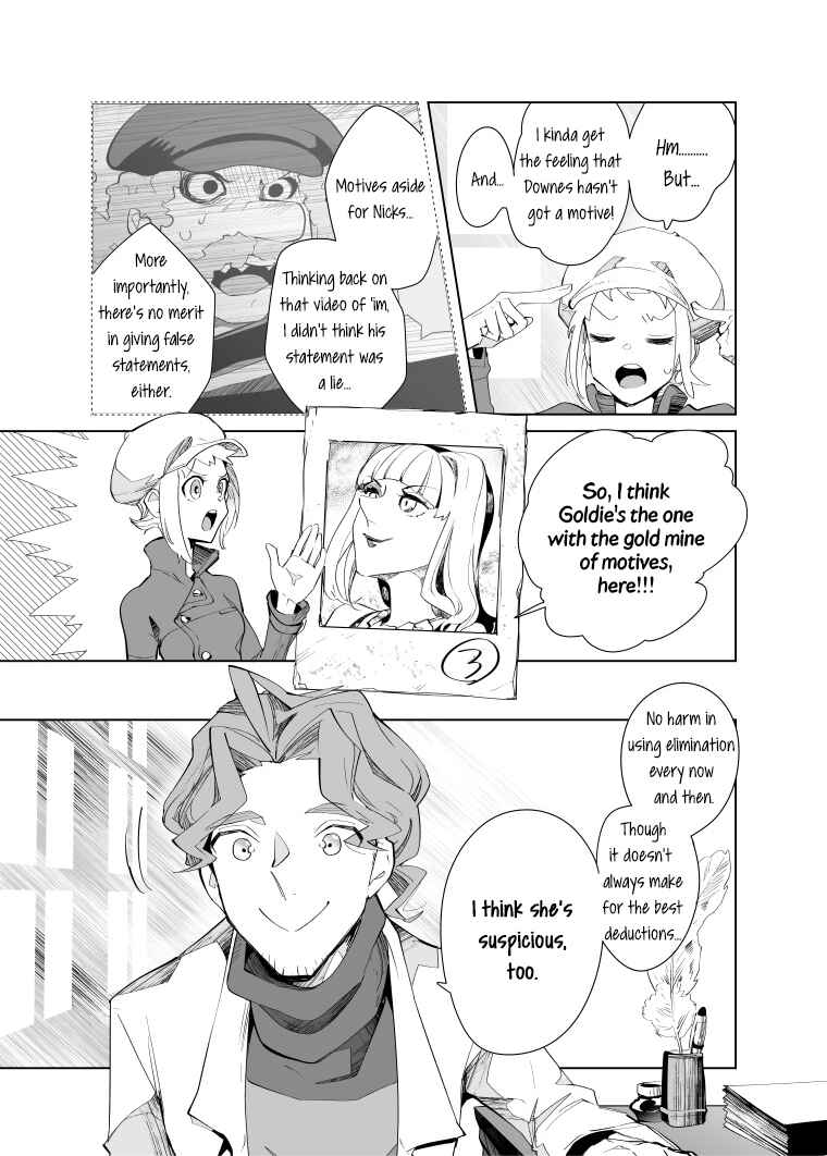 Page 8 Chapter 10 Layton Brothers Mystery Room: Perfect Crime Puzzle