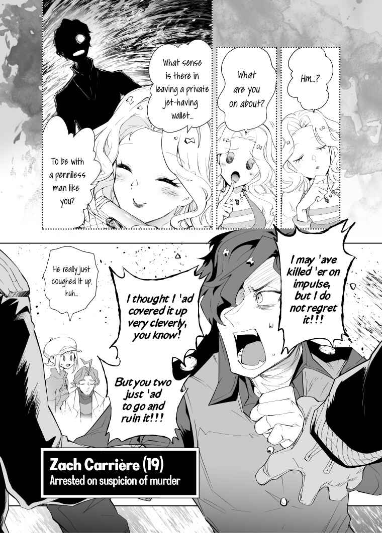 Page 4 Chapter 8 Layton Brothers Mystery Room: Perfect Crime Puzzle