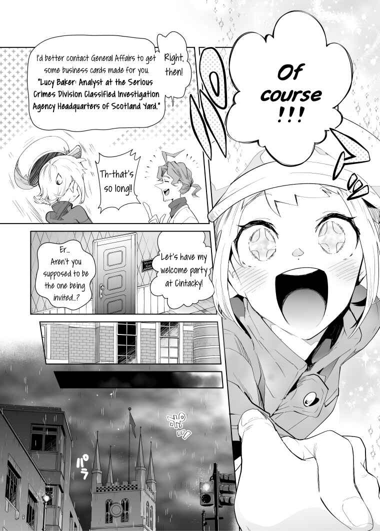 Page 7 Chapter 8 Layton Brothers Mystery Room: Perfect Crime Puzzle