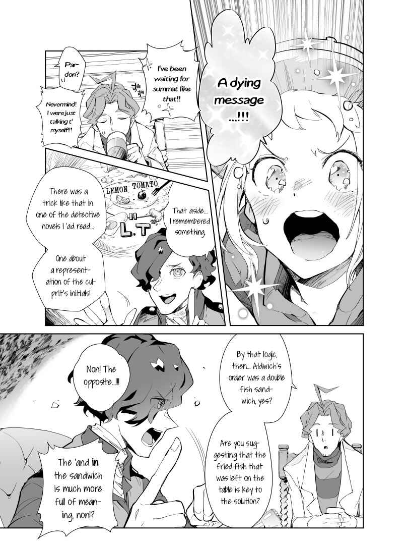 Page 10 Chapter 4 Layton Brothers Mystery Room: Perfect Crime Puzzle