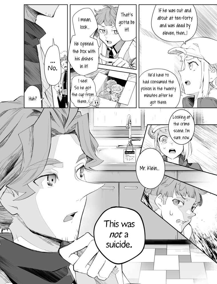 Page 11 Chapter 21 Layton Brothers Mystery Room: Perfect Crime Puzzle