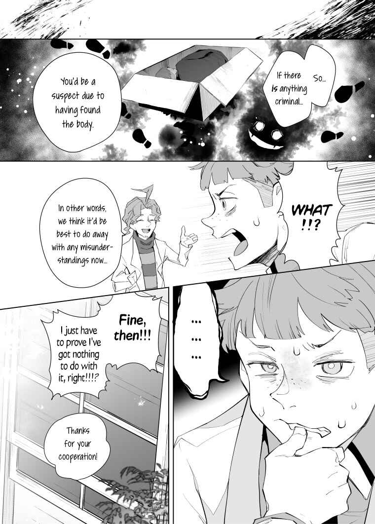 Page 5 Chapter 21 Layton Brothers Mystery Room: Perfect Crime Puzzle