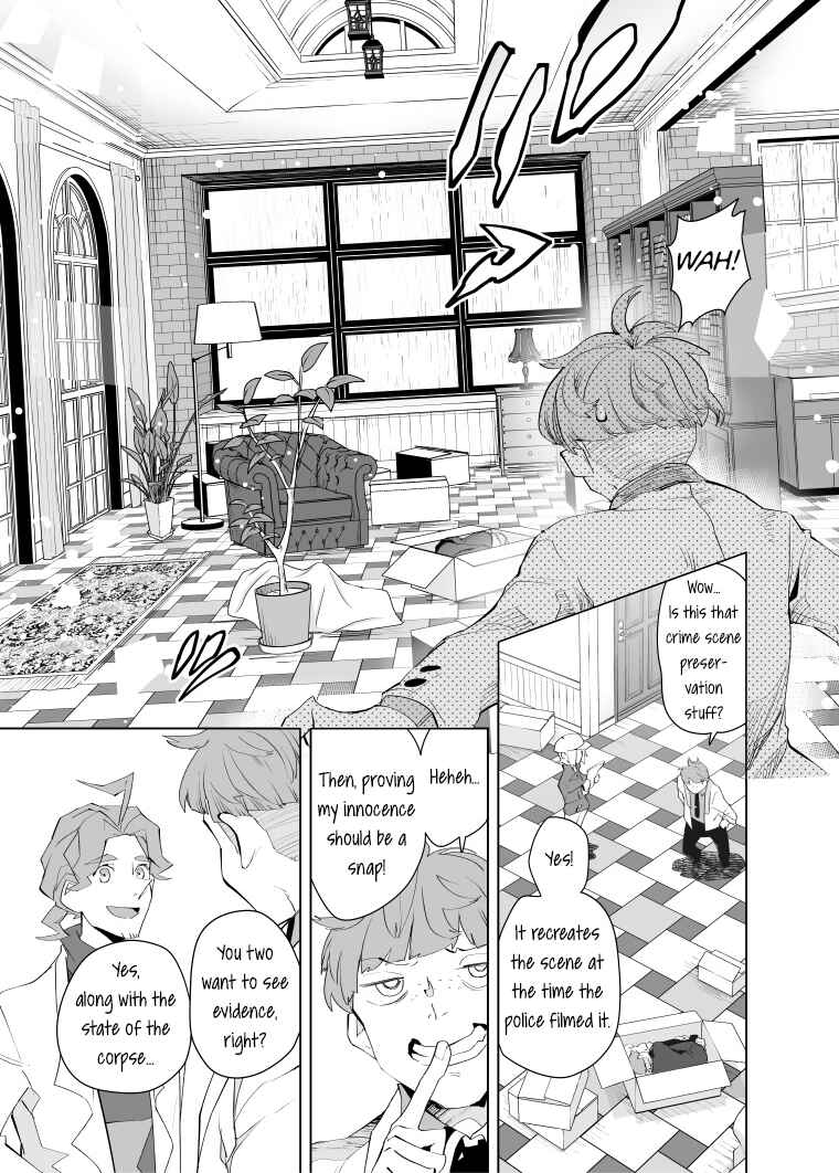 Page 8 Chapter 21 Layton Brothers Mystery Room: Perfect Crime Puzzle