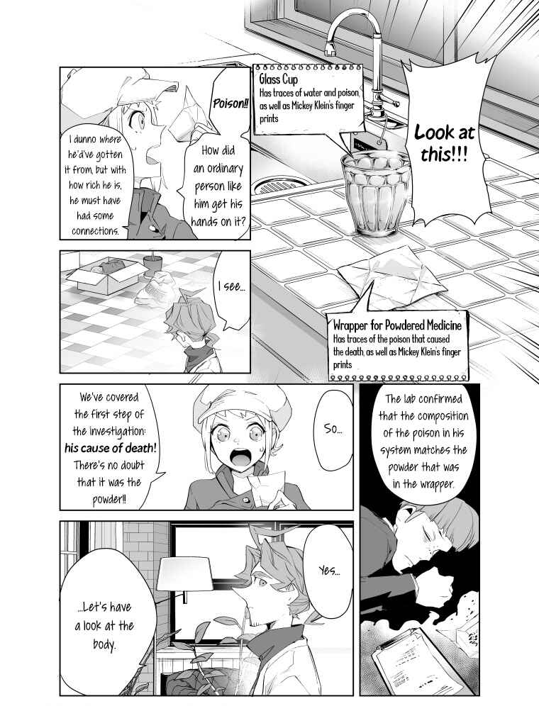 Page 9 Chapter 21 Layton Brothers Mystery Room: Perfect Crime Puzzle