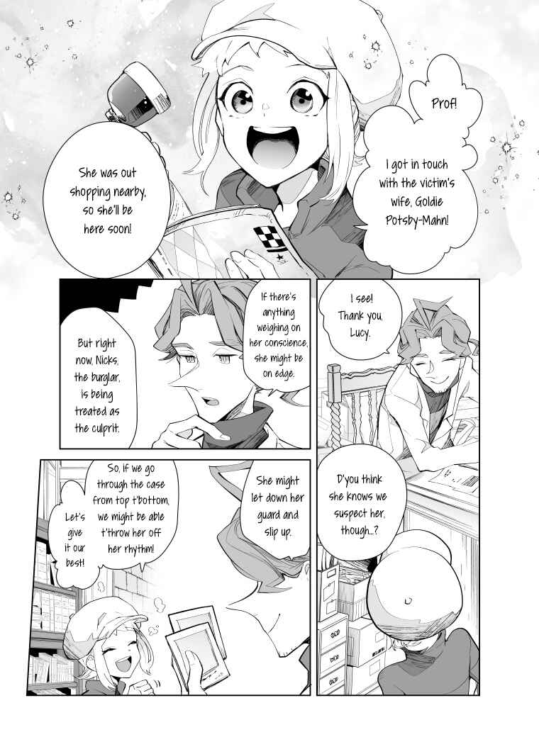 Page 2 Chapter 11 Layton Brothers Mystery Room: Perfect Crime Puzzle
