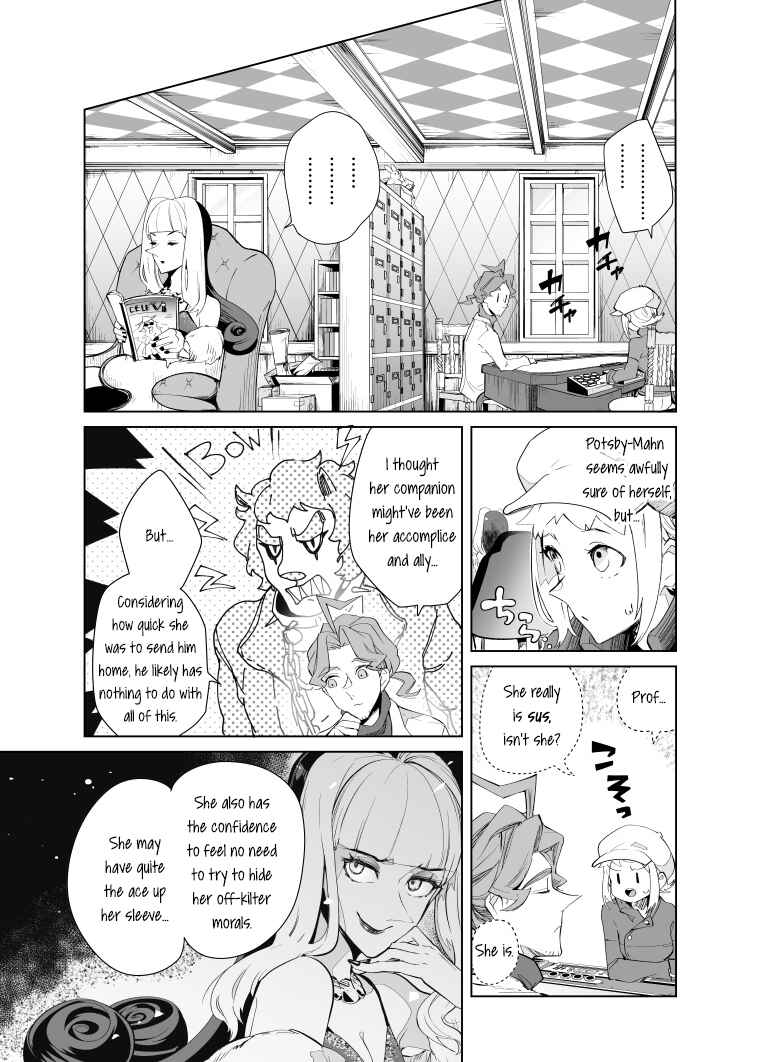Page 9 Chapter 11 Layton Brothers Mystery Room: Perfect Crime Puzzle