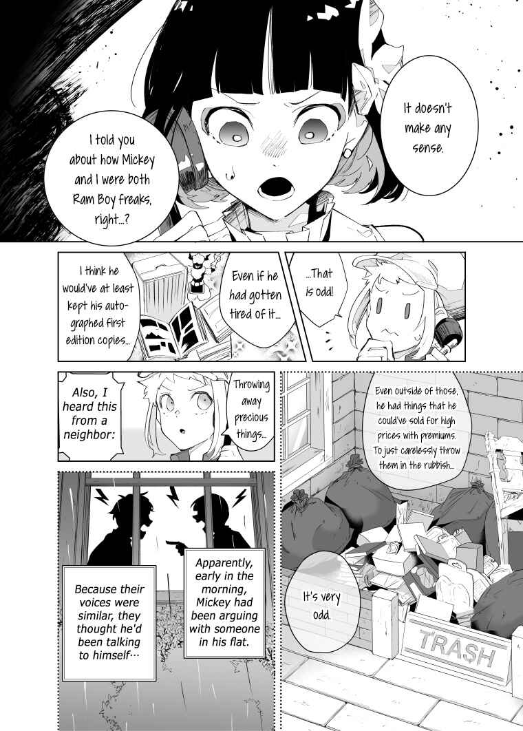 Page 5 Chapter 23 Layton Brothers Mystery Room: Perfect Crime Puzzle