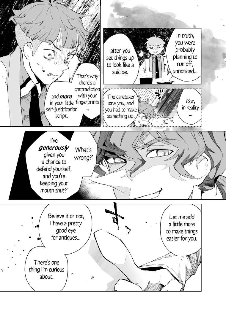 Page 10 Chapter 26 Layton Brothers Mystery Room: Perfect Crime Puzzle