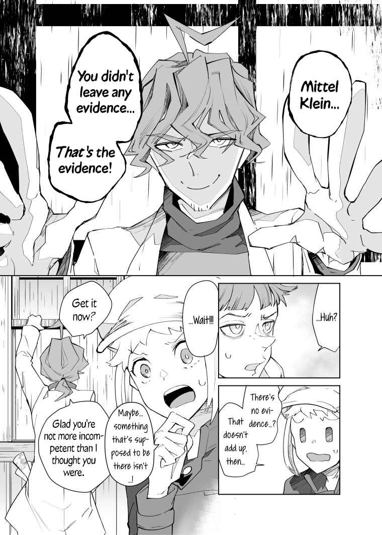 Page 5 Chapter 26 Layton Brothers Mystery Room: Perfect Crime Puzzle