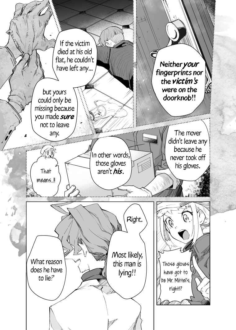 Page 9 Chapter 26 Layton Brothers Mystery Room: Perfect Crime Puzzle