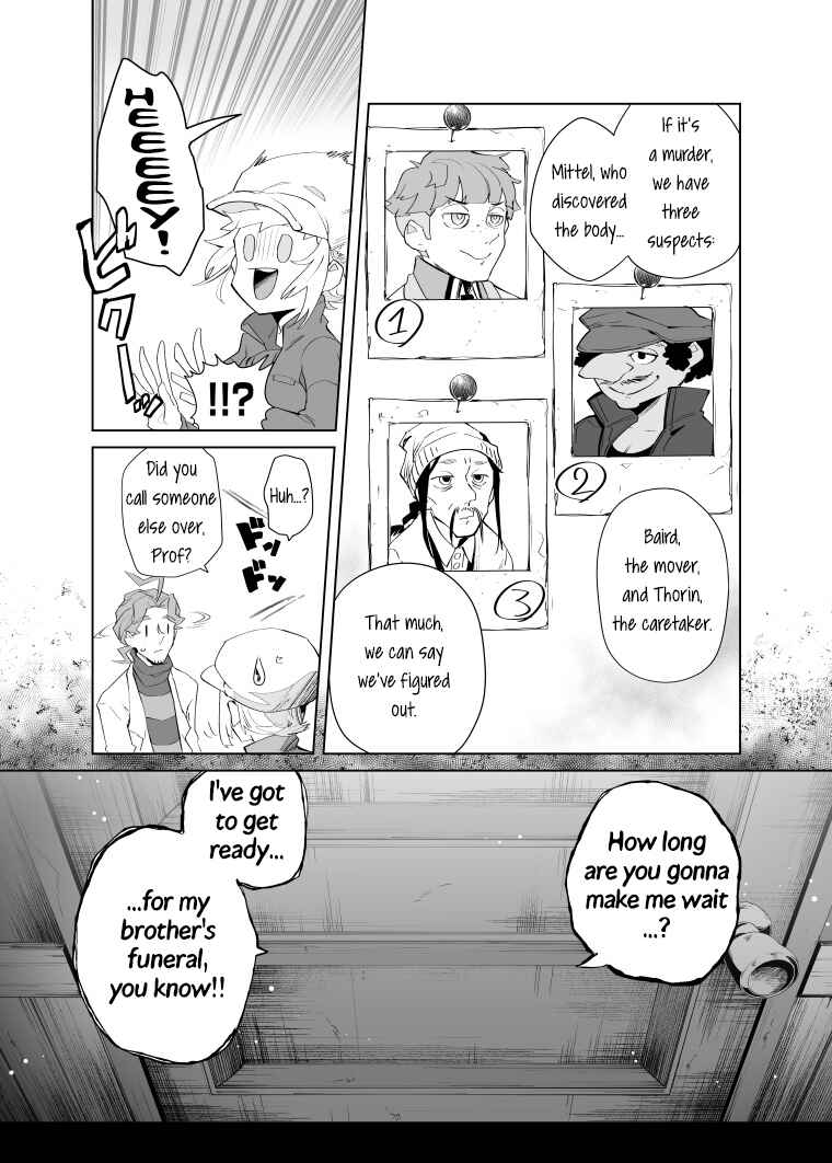 Page 11 Chapter 20 Layton Brothers Mystery Room: Perfect Crime Puzzle