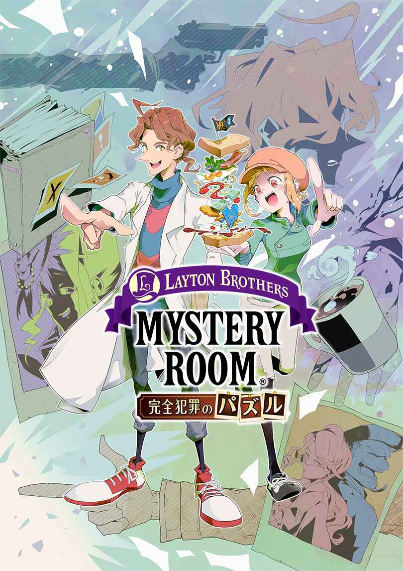 Page 1 Chapter 6 Layton Brothers Mystery Room: Perfect Crime Puzzle