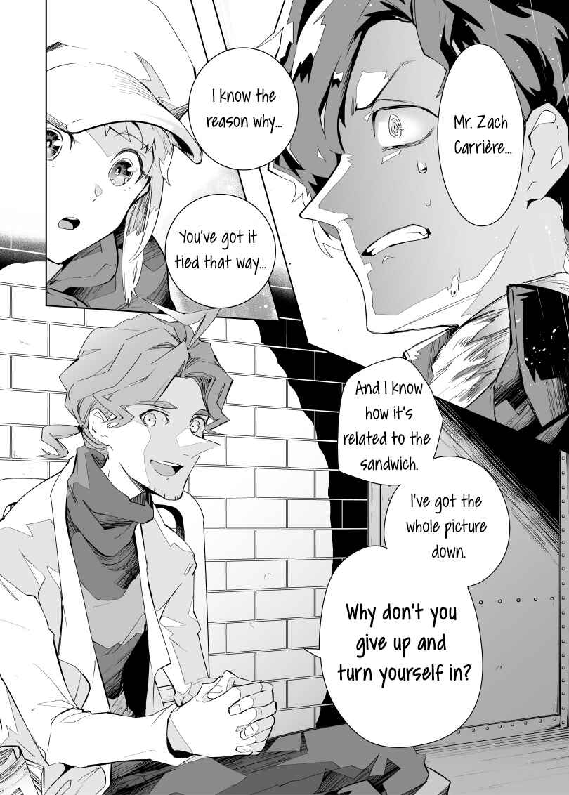 Page 11 Chapter 6 Layton Brothers Mystery Room: Perfect Crime Puzzle