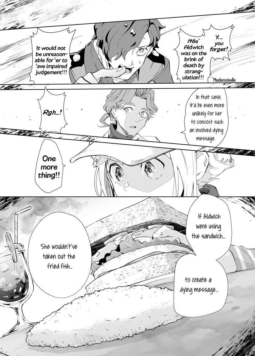 Page 6 Chapter 6 Layton Brothers Mystery Room: Perfect Crime Puzzle