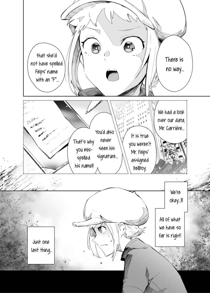 Page 7 Chapter 6 Layton Brothers Mystery Room: Perfect Crime Puzzle