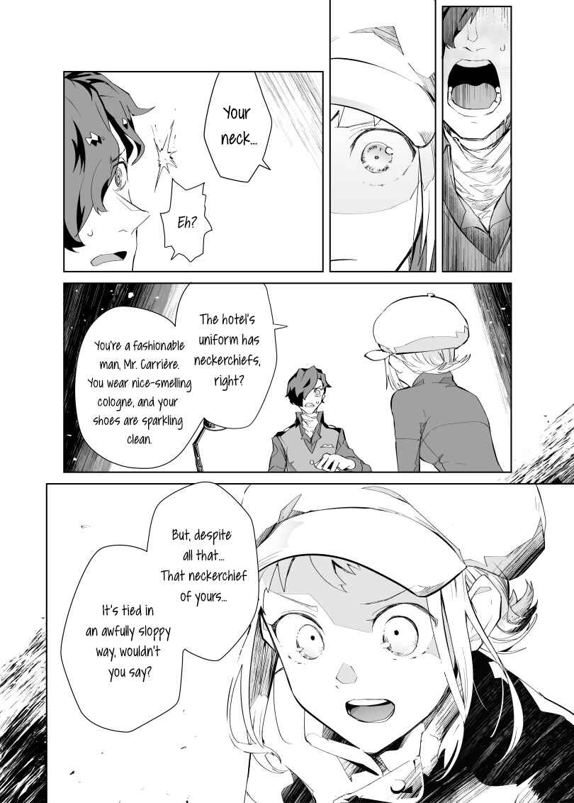 Page 9 Chapter 6 Layton Brothers Mystery Room: Perfect Crime Puzzle