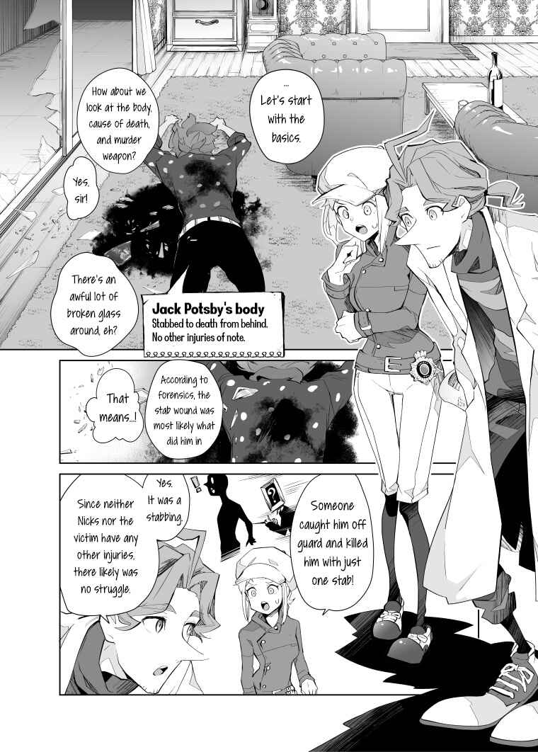Page 2 Chapter 12 Layton Brothers Mystery Room: Perfect Crime Puzzle
