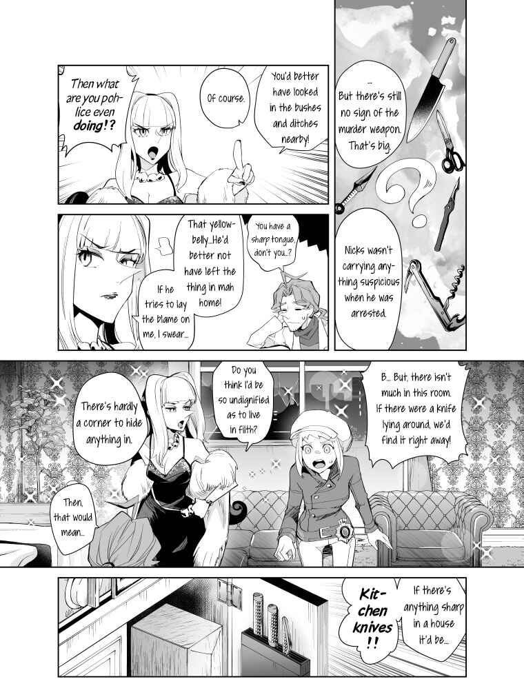 Page 3 Chapter 12 Layton Brothers Mystery Room: Perfect Crime Puzzle